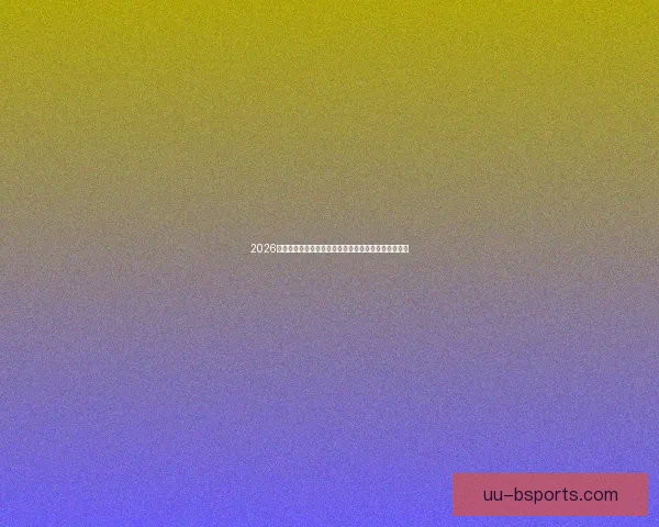 2026世界杯温哥华赛区宣布安装巨型高清大屏提升观赛体验