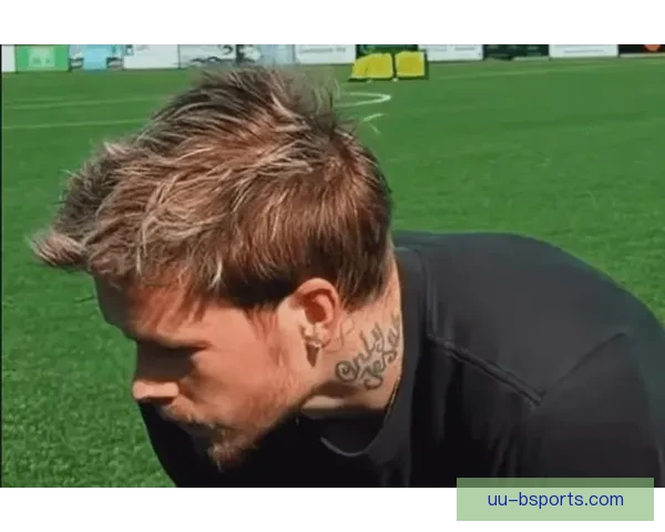 多特蒙德冬窗引进穆德里克寻回切尔西低迷状态