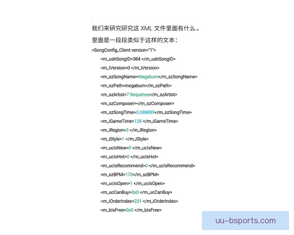 从攻守转换效率视角解析意甲球队比赛节奏与胜负密码表现规律研究 从攻守转换效率视角解析意甲球队比赛节奏与胜负密码表现规律研究