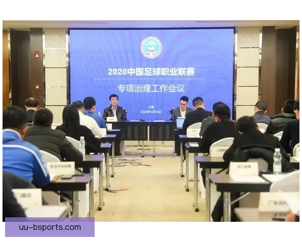以观赏性为核心的足球赛事整体质量评估体系研究与实践分析方法探讨