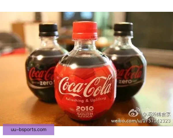 可口可乐发布2026世界杯定制拉罐设计点燃全球球迷激情时刻瞬